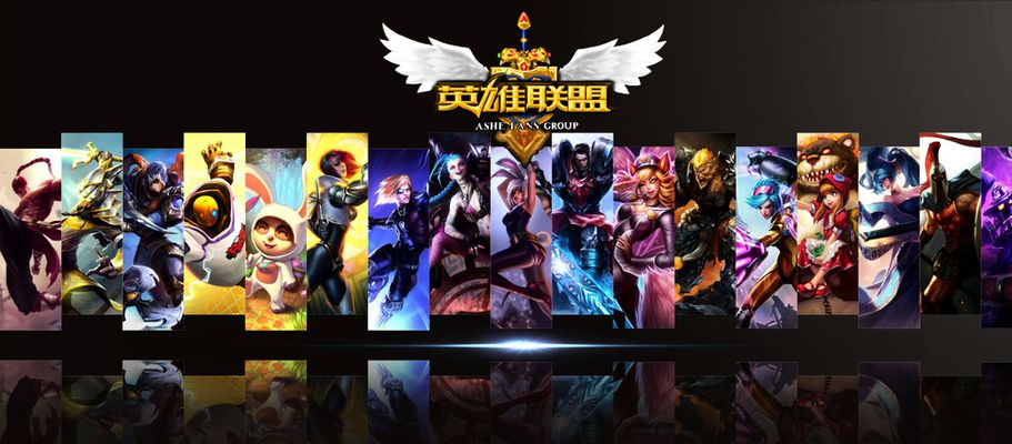 证明了他们