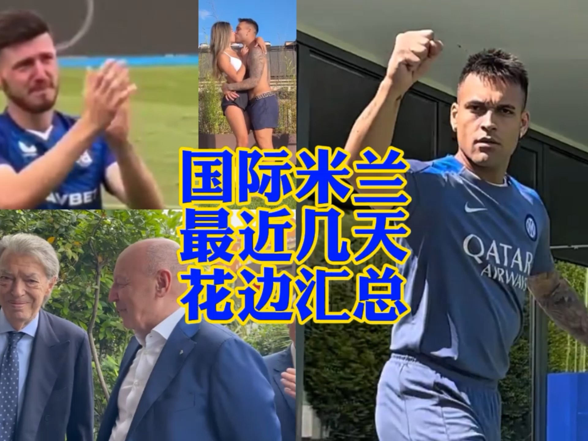 則加碼