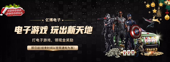 诸多成功案