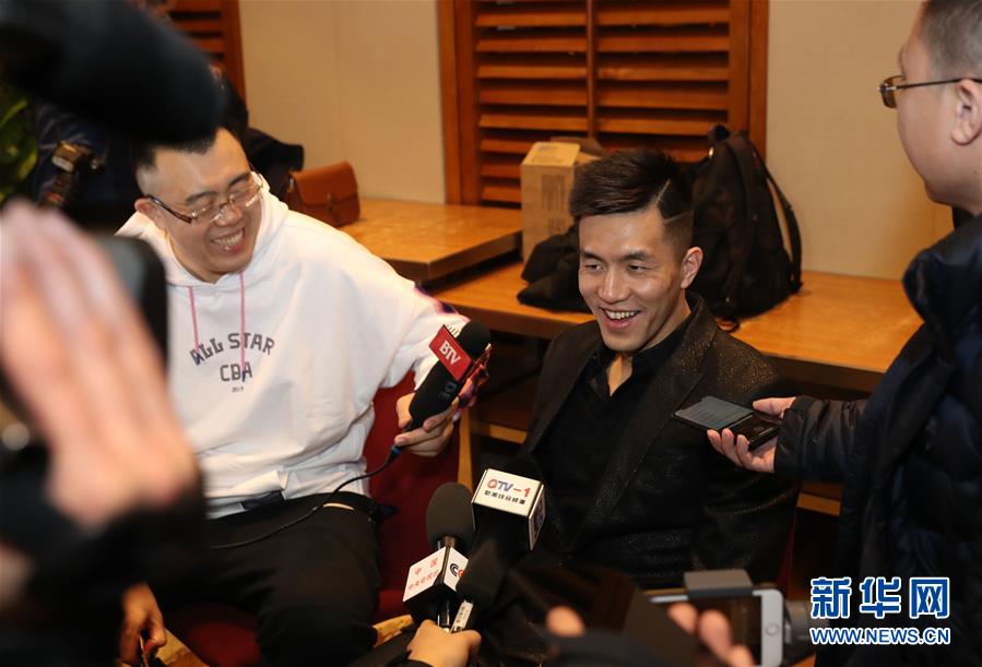 我們或許是
