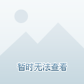 之宝