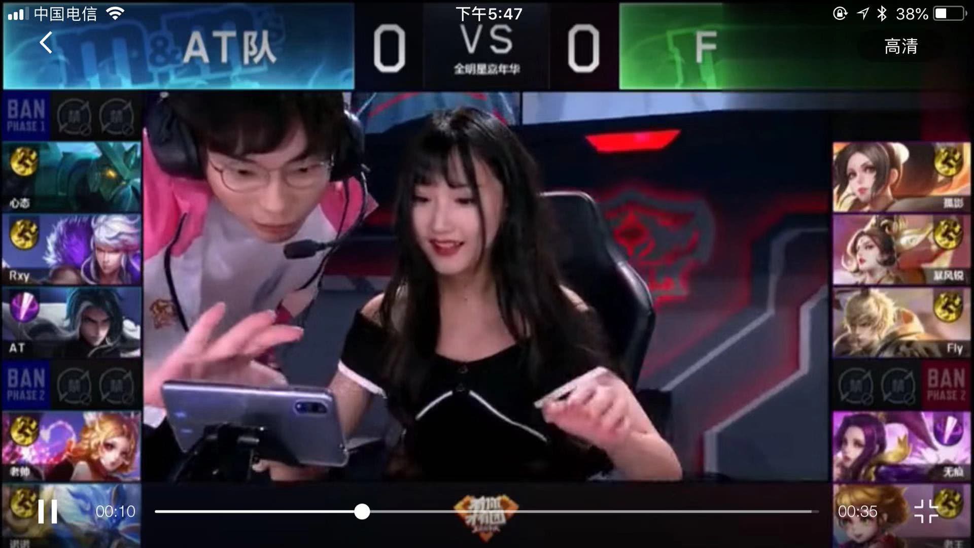 少年田径运