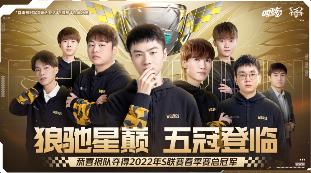 景无疑是光