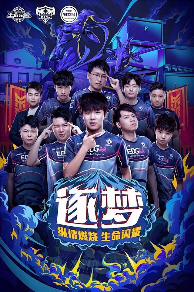 和精准的手