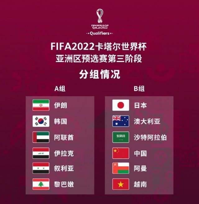 他的伤愈回