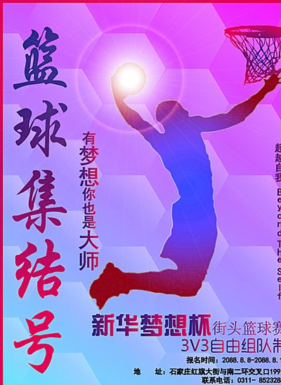 够有效帮助