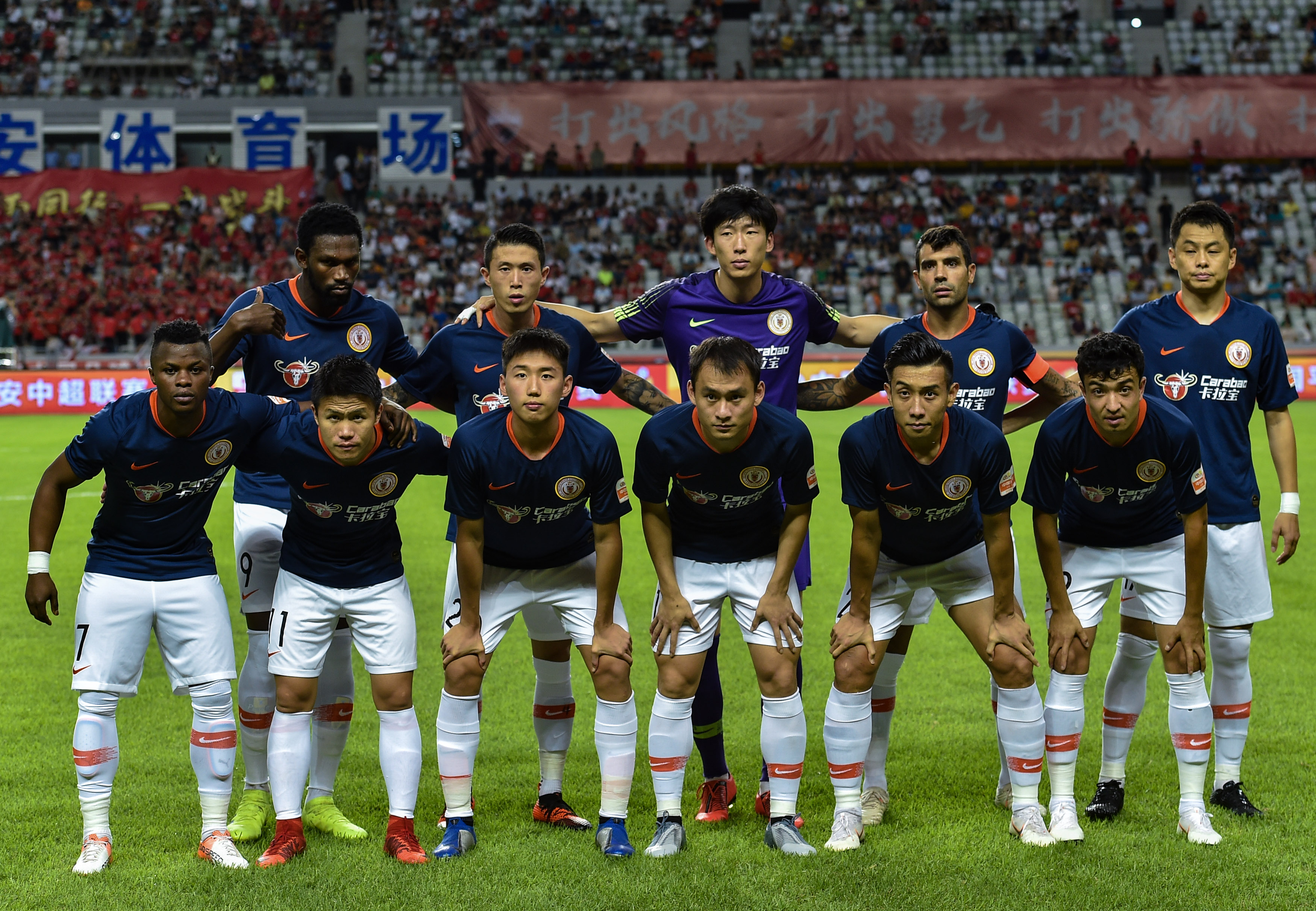 试图用擅长 试图用擅长