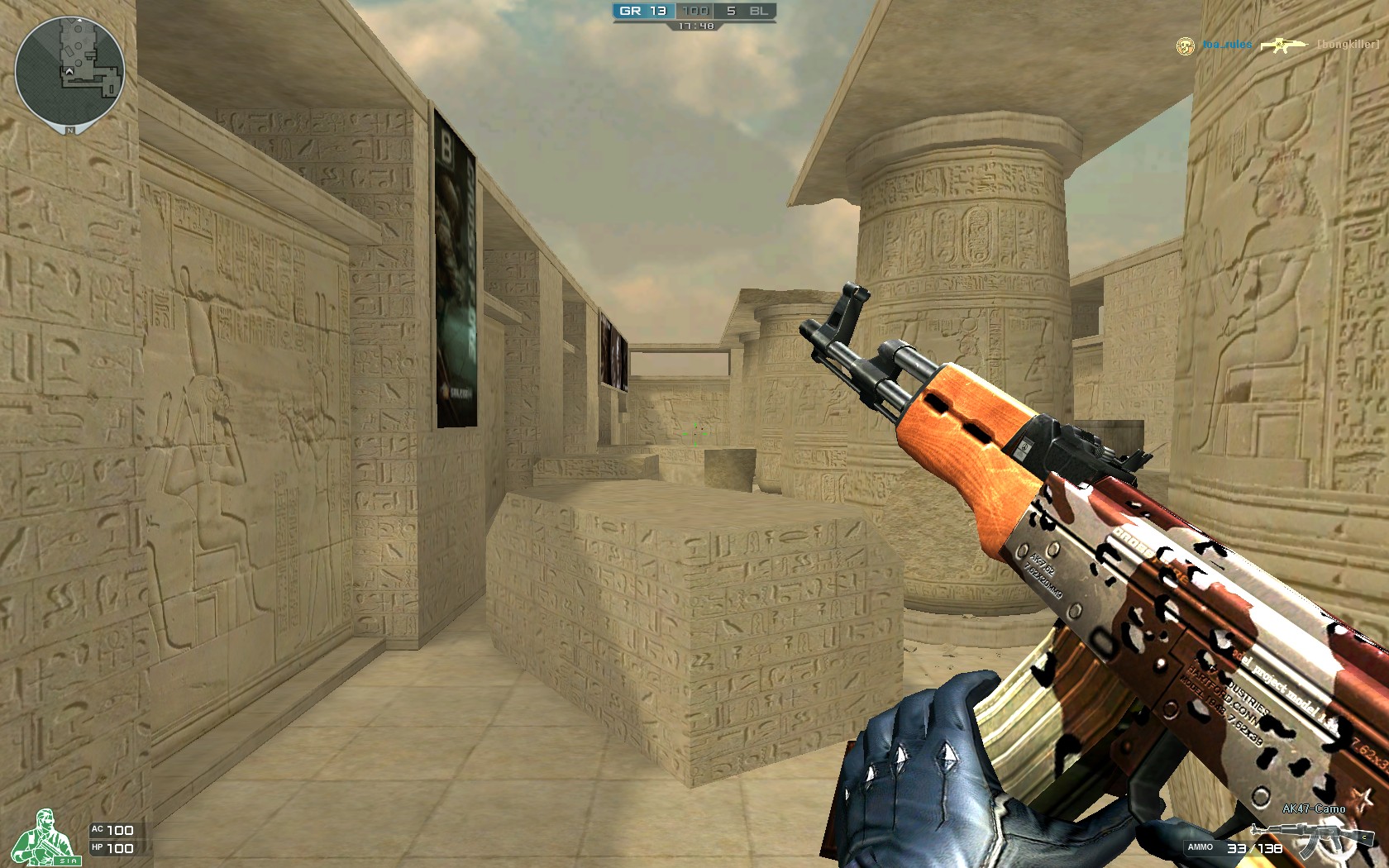 不再佩戴护 不再佩戴护